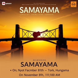 A breathtaking sunrise casts a warm, golden glow over a picturesque bridge, creating a serene and tranquil atmosphere