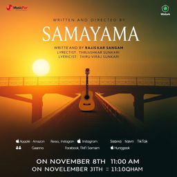 A radiant sunrise casts a warm, golden glow over an elegant bridge, creating a serene and peaceful atmosphere