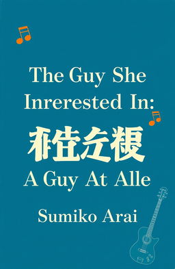A book cover design featuring a rich color blue with a subtle hint of green, embodying a Japanese manga aesthetic