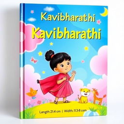 Cover for a children's book titled 'Kavibharathi', featuring vibrant colors and playful illustrations that capture the imagination of young readers