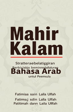 A book cover design featuring the title in large, bold text, 'Mahir Kalam'
