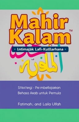 A captivating book cover design for the title 'Mahir Kalam' in large, bold letters at the top