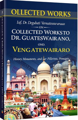 A book cover design featuring the title 'Collected Works of Dr