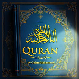 A beautifully illustrated cover of the book titled "Oldest Manuscript of Quran" by Golam Mahammad