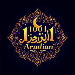 A visually stunning logo design inspired by the tales of 1001 Arabian Nights