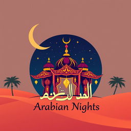 A beautifully designed logo inspired by the 'Arabian Nights' theme, featuring an elegant oriental tent