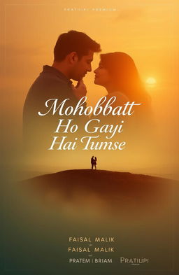 A captivating vertical poster for the romantic drama "Mohobbat Ho Gayi Hai Tumse", featuring an enchanting visual theme