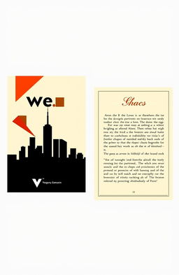 A reimagined cover and back cover design for the book "We" by Yevgeny Zamyatin, published in 1924