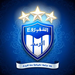 A majestic depiction of the Esteghlal Football Club logo, featuring three shining stars above a rich blue and white shield