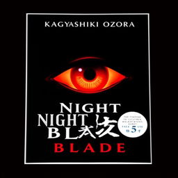 An eye-catching novel cover design featuring a solid black background that highlights the central elements