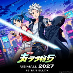 A dynamic and colorful poster for an original anime film set in 2027