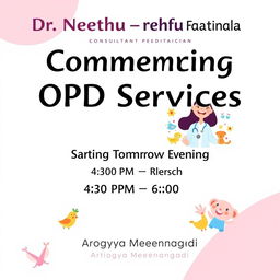 An announcement poster for Dr