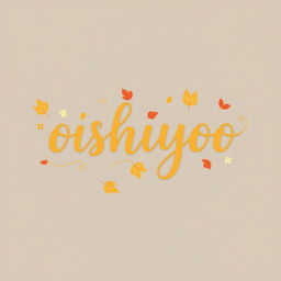 A beautiful logo featuring the handwritten text 'oishiyoo' in a whimsical style, embodying the essence of a fantasy world