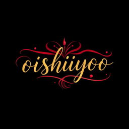 A beautiful logo featuring the handwritten text 'oishiyoo' in an elegant and flowing script, embodying the essence of a sexy and alluring world