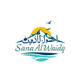 A logo design for a travel company named 'Sana Al-Wadq'