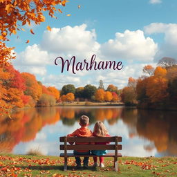 A serene autumn landscape featuring vibrant foliage in shades of orange, red, and yellow, with leaves gently falling from the trees