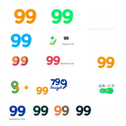 A series of creative logo designs for '99 Designed by Vista'