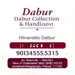 A professional and clean business card design featuring 'Dabur Collection & Handloom' in bold, elegant text at the top-center