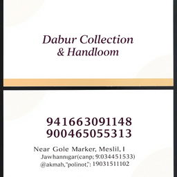 A professional business card design featuring the text "Dabur Collection & Handloom" in bold, elegant text positioned at the top-center