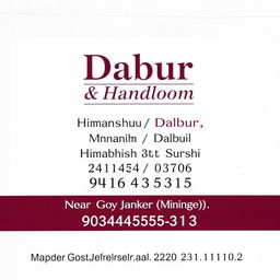 A professional business card design featuring the text "Dabur Collection & Handloom" in bold, elegant text positioned at the top-center