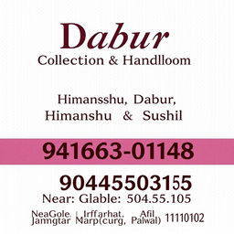 A professional business card design featuring the text "Dabur Collection & Handloom" in bold, elegant text positioned at the top-center