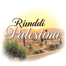 An artistic representation featuring the words 'Rindu Palestina' in elegant, flowing typography