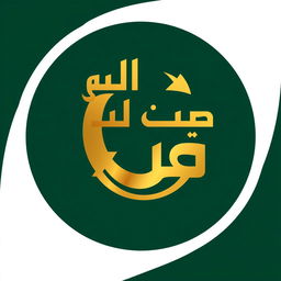 A modern and visually appealing logo for a currency exchange and transfer company named 'عبدالوهاب سود'