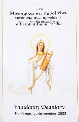 A prayer book cover featuring the title "Mwongozo Wa Kupokelewa Katika Shirika La Mtakatifu Cecilia" in an elegant, traditional Swahili-style font at the top