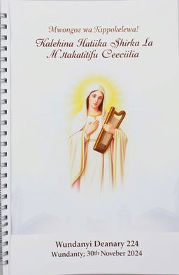 A prayer book cover featuring the title "Mwongozo Wa Kupokelewa Katika Shirika La Mtakatifu Cecilia" in an elegant, traditional Swahili-style font at the top