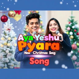 A festive YouTube video thumbnail for 'Aya Yeshu Pyara - New Christmas Song'