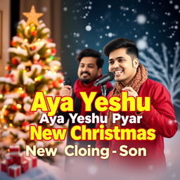 An engaging YouTube video thumbnail for 'Aya Yeshu Pyara - New Christmas Song'