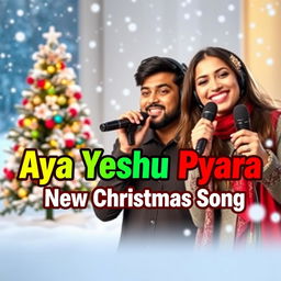 An engaging YouTube video thumbnail for 'Aya Yeshu Pyara - New Christmas Song'