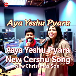 A vibrant YouTube video thumbnail for 'Aya Yeshu Pyara - New Christmas Song'