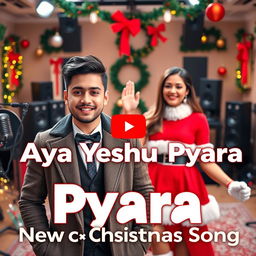 A captivating YouTube video thumbnail for 'Aya Yeshu Pyara - New Christmas Song'