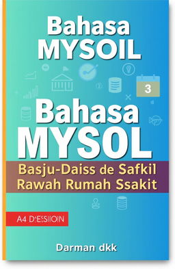 A book cover design for an A4-sized book titled "Bahasa MySQL Basis Data Kasus Rawat Jalan Rumah Sakit" by Darman dkk