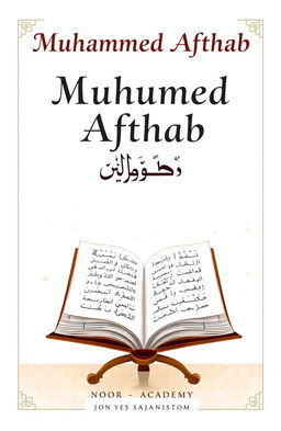 A book cover design featuring the title 'Muhammed Afthab' prominently displayed at the top