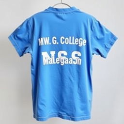 A half-size blue t-shirt showcasing the back design prominently displaying the name 'M
