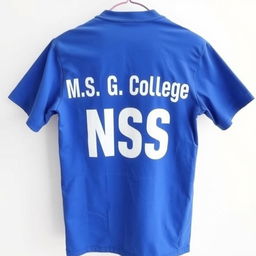 A half-size blue t-shirt showcasing the back design prominently displaying the name 'M