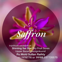 A round image featuring a vibrant saffron flower at the center, with delicate and bright purple stigma and green leaves