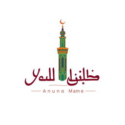 A stylish logo for a YouTube channel featuring an elegant Islamic minaret
