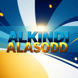 A professional and eye-catching YouTube channel banner featuring the name 'ALKINDI ALASOD' in large, bold letters
