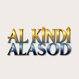 A beautifully crafted representation of the name 'ALKINDI ALASOD' in an eye-catching, large, and elegant font