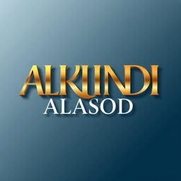 A beautifully crafted representation of the name 'ALKINDI ALASOD' in an eye-catching, large, and elegant font