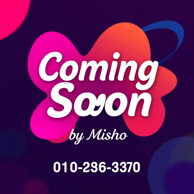 A vibrant and eye-catching flyer design featuring the words 'Coming Soon' prominently in the center