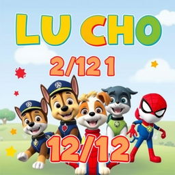 A cheerful birthday invitation image for a 4-year-old boy named Lucho, designed for parents
