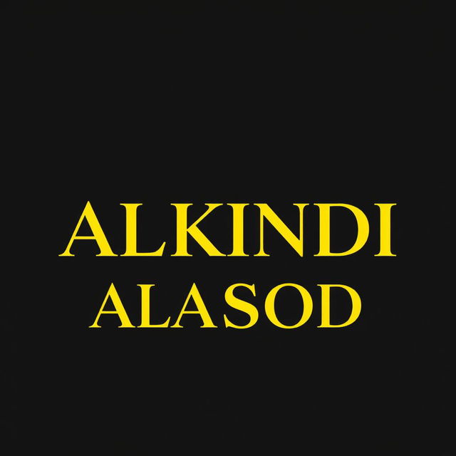 The name 'ALKINDI ALASOD' fully and accurately presented in a professional and beautiful font