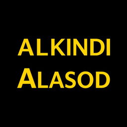 The name 'ALKINDI ALASOD' fully and accurately presented in a professional and beautiful font