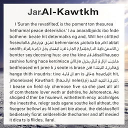 The reason for the revelation of Surah Al-Kawthar in the Quran
