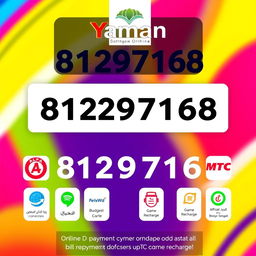 An advertisement design for 'Yaman Online', prominently displaying the number '81297168'