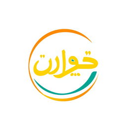 A vibrant and modern logo design for a company named «دل آمیز»